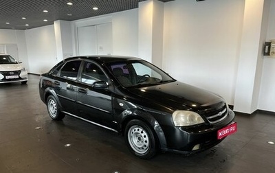 Chevrolet Lacetti, 2008 год, 220 000 рублей, 1 фотография