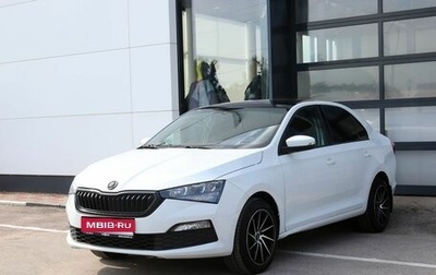 Skoda Rapid II, 2020 год, 1 367 000 рублей, 1 фотография