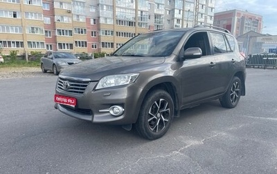 Toyota RAV4, 2011 год, 1 200 000 рублей, 1 фотография