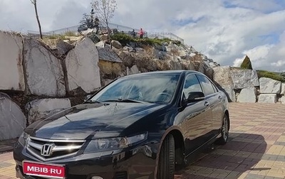 Honda Accord VII рестайлинг, 2007 год, 740 000 рублей, 1 фотография