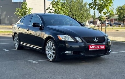 Lexus GS III рестайлинг, 2007 год, 1 300 000 рублей, 1 фотография
