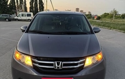 Honda Odyssey (North America) IV, 2015 год, 2 300 000 рублей, 1 фотография