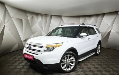 Ford Explorer VI, 2013 год, 1 589 000 рублей, 1 фотография