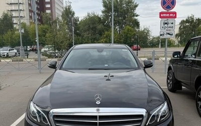 Mercedes-Benz E-Класс, 2019 год, 1 750 000 рублей, 1 фотография