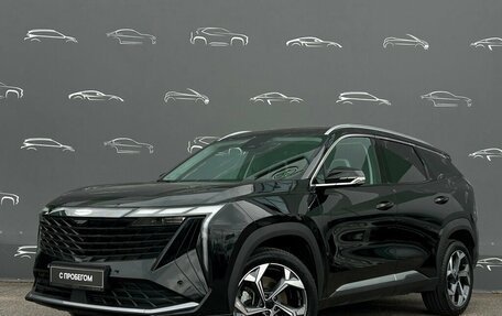 Geely Atlas, 2024 год, 2 678 400 рублей, 1 фотография
