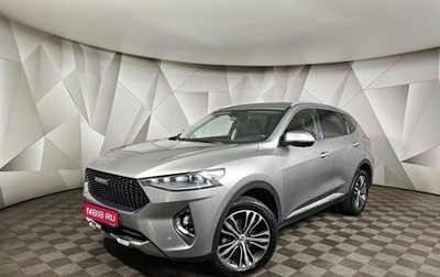 Haval F7 I, 2019 год, 1 593 000 рублей, 1 фотография
