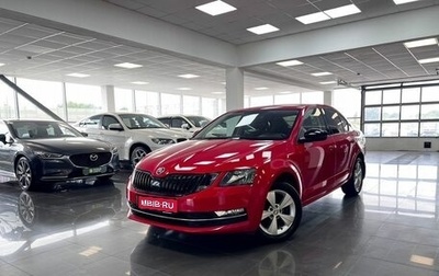 Skoda Octavia, 2017 год, 1 595 000 рублей, 1 фотография