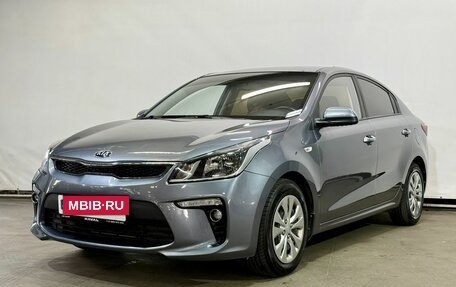 KIA Rio IV, 2019 год, 1 699 000 рублей, 1 фотография