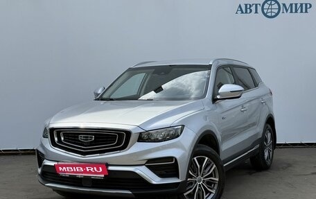 Geely Atlas, 2024 год, 2 200 000 рублей, 1 фотография