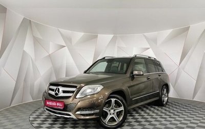 Mercedes-Benz GLK-Класс, 2014 год, 1 525 000 рублей, 1 фотография