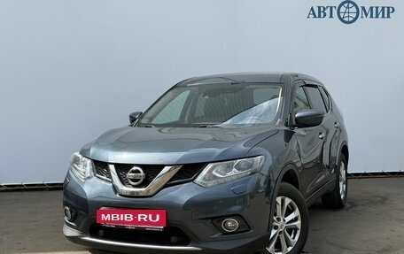 Nissan X-Trail, 2017 год, 1 990 000 рублей, 1 фотография