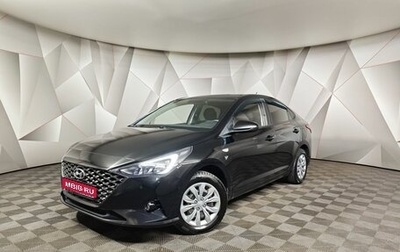 Hyundai Solaris II рестайлинг, 2021 год, 1 493 000 рублей, 1 фотография