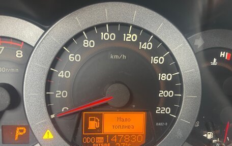 Toyota RAV4, 2011 год, 1 200 000 рублей, 12 фотография