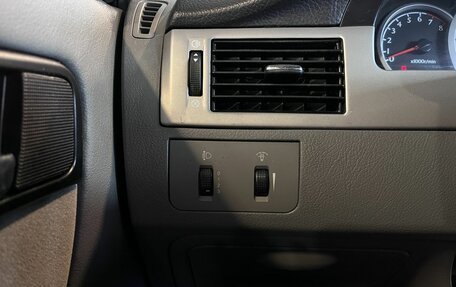 Chevrolet Lacetti, 2008 год, 220 000 рублей, 32 фотография