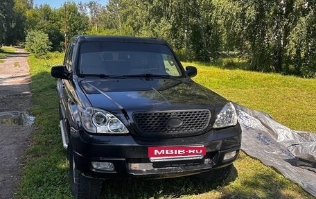 Hyundai Terracan I, 2004 год, 450 000 рублей, 2 фотография