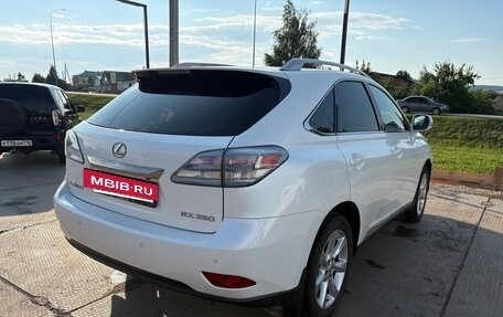 Lexus RX III, 2011 год, 2 600 000 рублей, 4 фотография