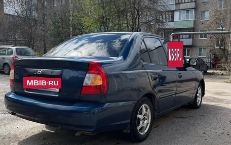 Hyundai Accent II, 2008 год, 290 000 рублей, 2 фотография