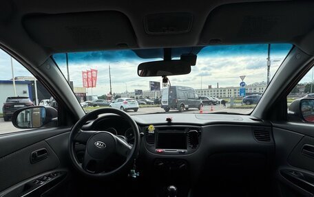 KIA Rio II, 2009 год, 490 000 рублей, 4 фотография