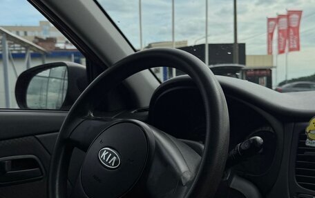 KIA Rio II, 2009 год, 490 000 рублей, 6 фотография