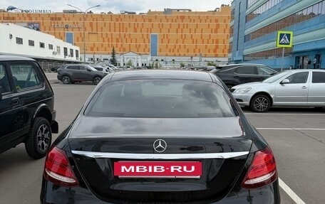 Mercedes-Benz E-Класс, 2019 год, 1 750 000 рублей, 2 фотография