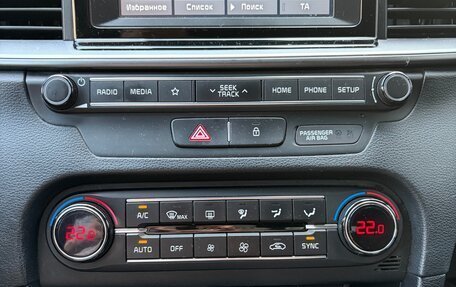 KIA cee'd III, 2019 год, 1 757 000 рублей, 11 фотография