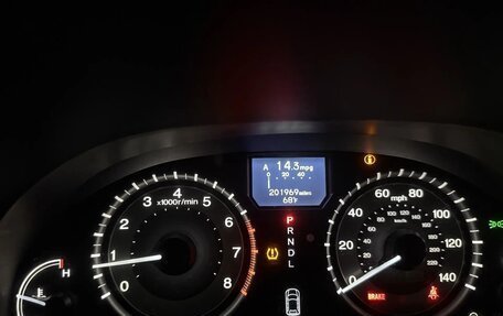 Honda Odyssey (North America) IV, 2015 год, 2 300 000 рублей, 13 фотография
