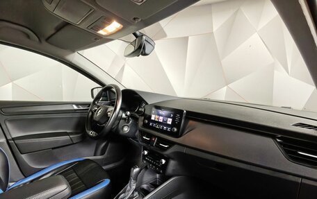 Skoda Rapid II, 2021 год, 1 419 000 рублей, 12 фотография