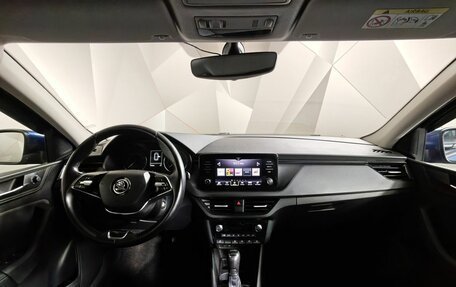 Skoda Rapid II, 2021 год, 1 419 000 рублей, 13 фотография