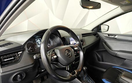 Skoda Rapid II, 2021 год, 1 419 000 рублей, 18 фотография
