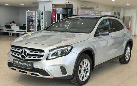 Mercedes-Benz GLA, 2017 год, 2 342 000 рублей, 5 фотография