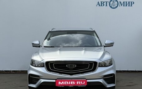 Geely Atlas, 2024 год, 2 200 000 рублей, 2 фотография