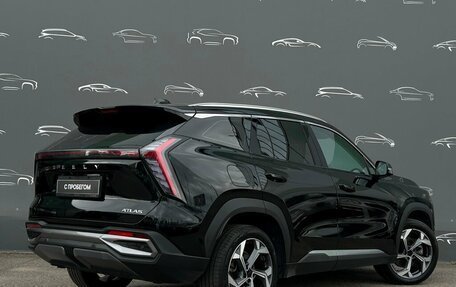 Geely Atlas, 2024 год, 2 678 400 рублей, 2 фотография