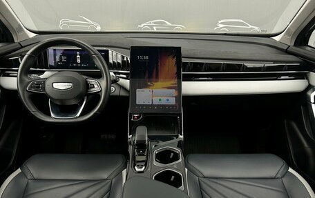 Geely Atlas, 2024 год, 2 678 400 рублей, 7 фотография