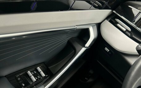 Geely Atlas, 2024 год, 2 678 400 рублей, 20 фотография