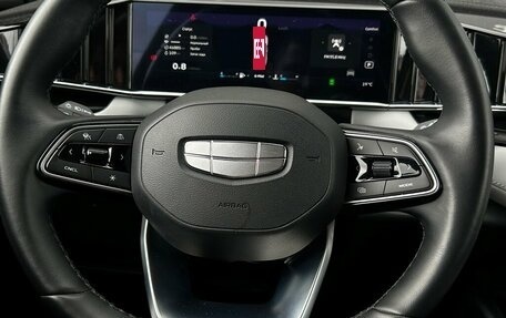 Geely Atlas, 2024 год, 2 678 400 рублей, 21 фотография