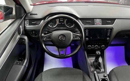 Skoda Octavia, 2017 год, 1 595 000 рублей, 11 фотография