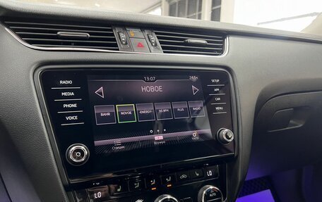 Skoda Octavia, 2017 год, 1 595 000 рублей, 18 фотография
