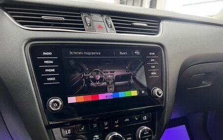 Skoda Octavia, 2017 год, 1 595 000 рублей, 19 фотография
