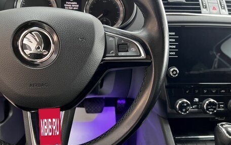 Skoda Octavia, 2017 год, 1 595 000 рублей, 16 фотография