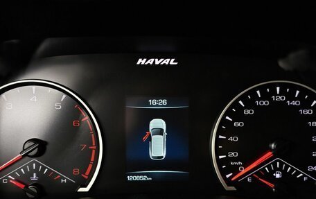 Haval F7 I, 2019 год, 1 593 000 рублей, 17 фотография