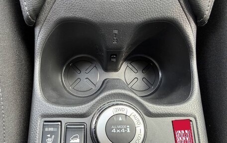 Nissan X-Trail, 2017 год, 1 990 000 рублей, 13 фотография