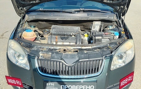 Skoda Fabia II, 2008 год, 425 000 рублей, 11 фотография