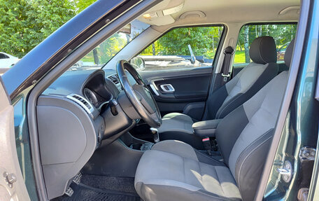 Skoda Fabia II, 2008 год, 425 000 рублей, 20 фотография