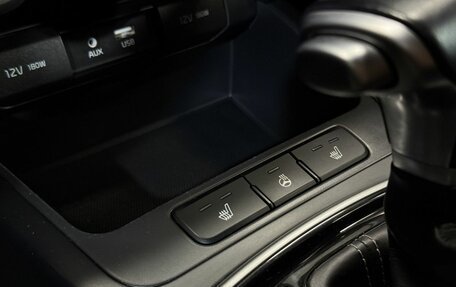 KIA Rio IV, 2019 год, 1 699 000 рублей, 15 фотография