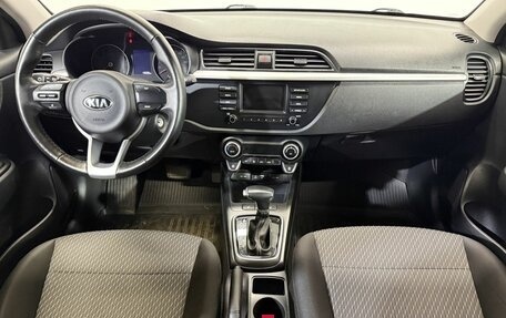 KIA Rio IV, 2019 год, 1 699 000 рублей, 9 фотография