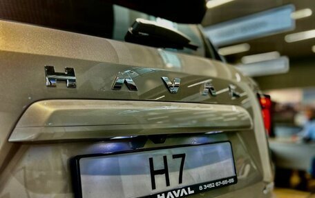 Haval H7, 2026 год, 4 199 000 рублей, 11 фотография