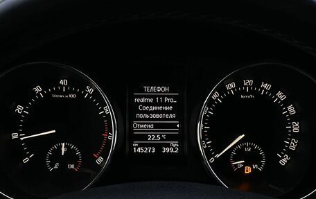 Skoda Yeti I рестайлинг, 2014 год, 1 430 000 рублей, 16 фотография