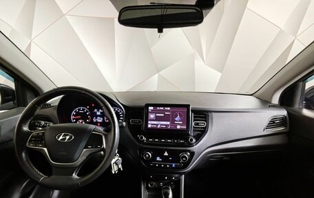 Hyundai Solaris II рестайлинг, 2021 год, 1 493 000 рублей, 12 фотография