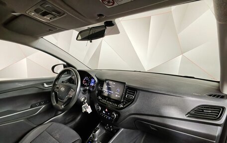 Hyundai Solaris II рестайлинг, 2021 год, 1 493 000 рублей, 11 фотография