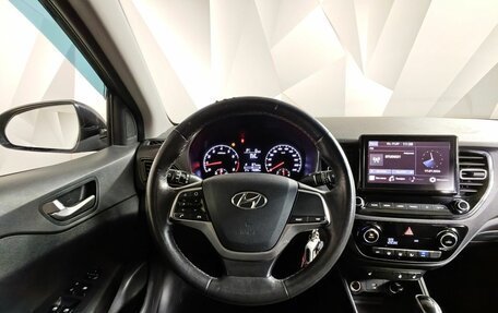 Hyundai Solaris II рестайлинг, 2021 год, 1 493 000 рублей, 17 фотография